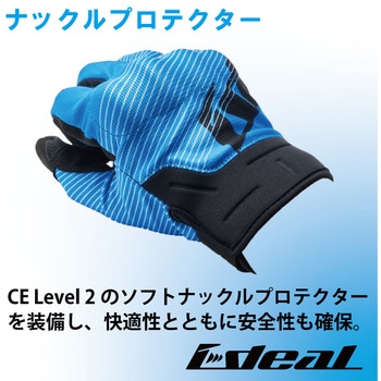 IDEAL サマーグローブ ID-009 シャイニー IDEAL