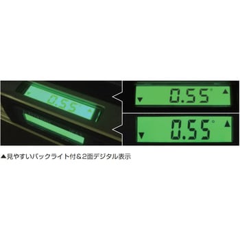 デジタル水平器60IP ムラテックKDS 【通販モノタロウ】