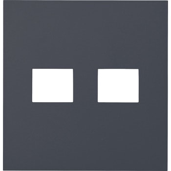 SO-STYLE 簡易耐火プレート 2コ用(1コ+1コ用) Panasonic(パナソニック)