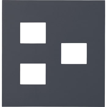 SO-STYLE 簡易耐火プレート 3コ用(2コ+1コ用) - Panasonic(パナソニック)