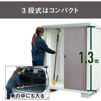 軽量すご腕プッシュカット3段式アンビル刃 ムサシ