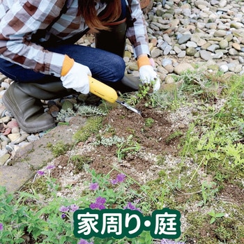 充電式除草バイブレーターミニ ムサシ