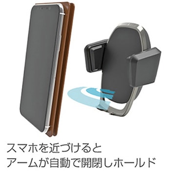 手帳対応自動開閉スマートフォンホルダー  エアコン取り付け カシムラ
