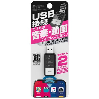 ZX-190 公式限定ステッカー（小サイズ）付 | ZEXUS公式サイト