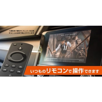 KD-232 HDMI→RCA変換ケーブル USB1ポート 1個 カシムラ 【通販