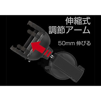 ワイヤレス充電器 QI自動開閉ホルダー 手帳対応 キャパシタ付 15W 吸盤取り付け カシムラ