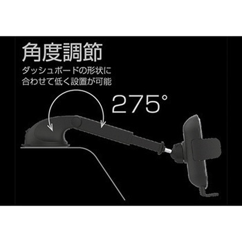 ワイヤレス充電器 QI自動開閉ホルダー 手帳対応 キャパシタ付 15W 吸盤取り付け カシムラ