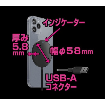 マグネットワイヤレス充電器 15W 1m カシムラ