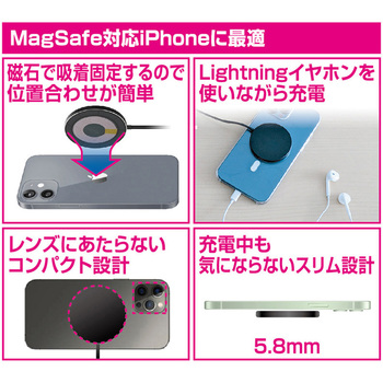 マグネットワイヤレス充電器 15W 1m カシムラ