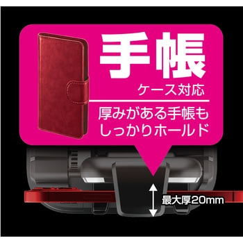 ワイヤレス充電器 自動開閉ホルダー 自動ヘッドアップ カシムラ
