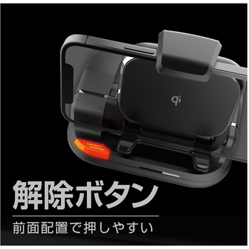 ワイヤレス充電器 自動開閉ホルダー 自動ヘッドアップ カシムラ