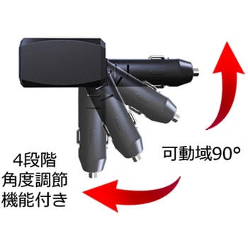 2連ダイレクトソケット 2リバーシブルUSB自動判定 4.8A カシムラ