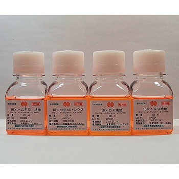 組織培養用コラーゲン アズワン