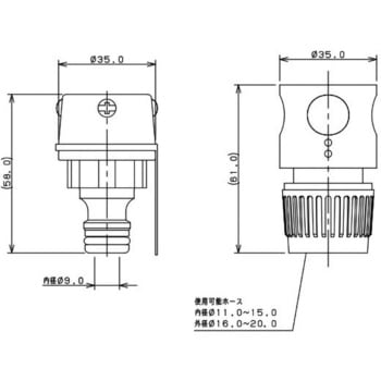 GA-QA005 万能口金とホーセンドのセット ワンタッチ接続 (蛇口に