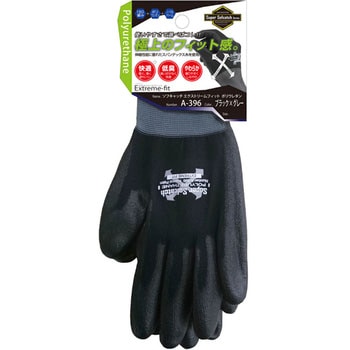ソフキャッチEXフィット ポリウレタン ノーマルパーム おたふく手袋