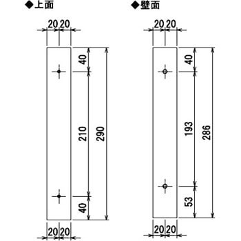 シンコー 吊下棚 JF型(ベタ棚1段) SUS430 JF-10025 幅1000×奥行240×高