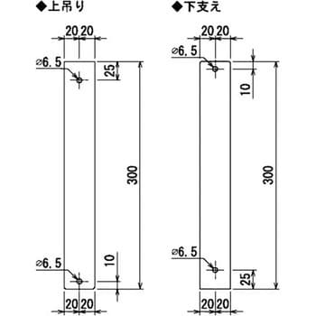 平棚(SUS430)