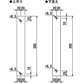 パイプ棚(SUS430)