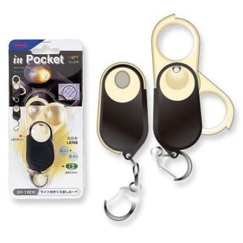in Pocket ライト付くり出しルーペ 共栄プラスチック