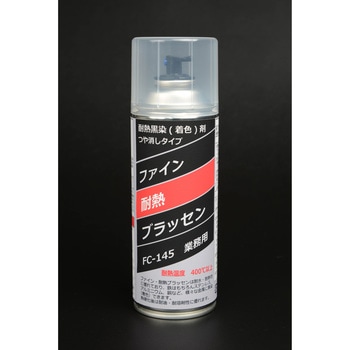 ファイン・耐熱ブラッセン ファインケミカルジャパン