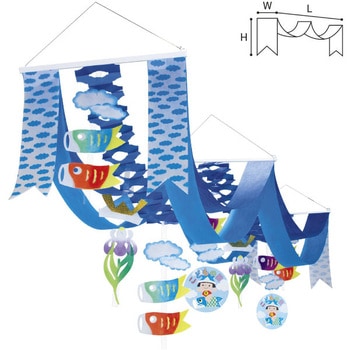 こいのぼりプリーツ2連ペナント アルファ[販促]