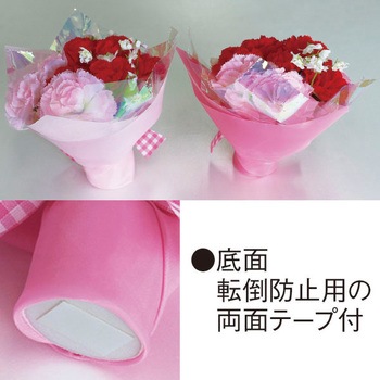 カーネーションブーケスタンドセット アルファ[販促]