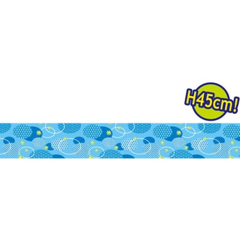 ビニール幕 風流[45cm(H)] アルファ[販促]
