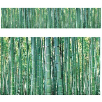 ビニール幕 竹(写真) アルファ(販促)