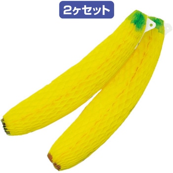 ハニカムバナナ(2ヶ入) アルファ(販促)