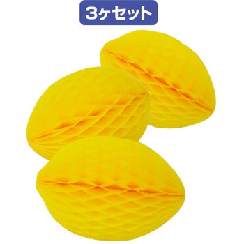 ハニカムレモン(3ヶ入) アルファ(販促)