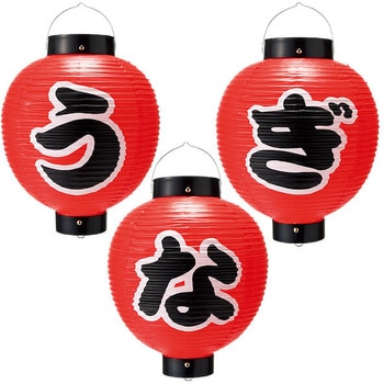 うなぎ尺丸提灯セット アルファ(販促)