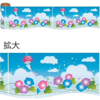 かんたんロール幕 夏のおもてなし アルファ(販促)