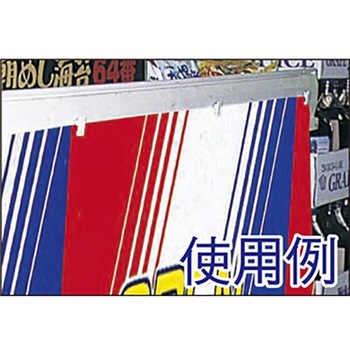 粘着テープ付クリップ アルファ(販促)