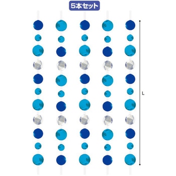 ブルードットコード アルファ(販促)