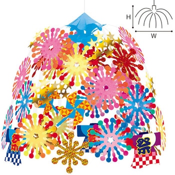 あざやか花火センター アルファ(販促)