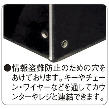 アンケートBOX 友屋