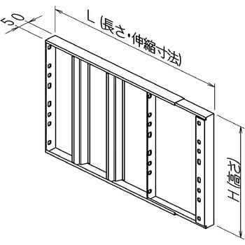 KR型枠(50mm)伸縮パネル NSP コンパネ・型枠用合板 【通販モノタロウ】