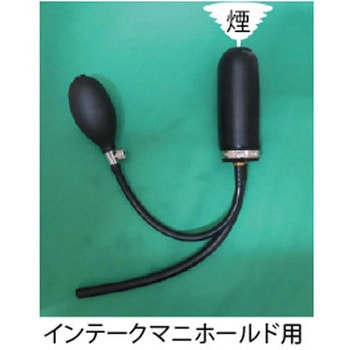 スモークリークテスター JTC