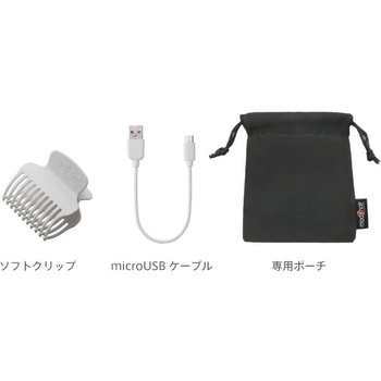 スタイリッシュ アジャストモバイルホットカーラー モッズ・ヘア