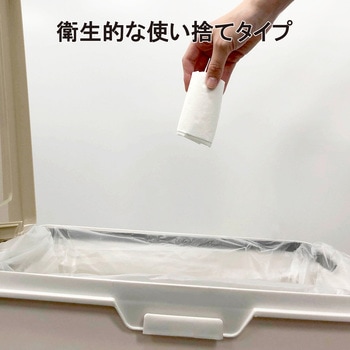 やわらか紙エプロン 10枚入 竹虎