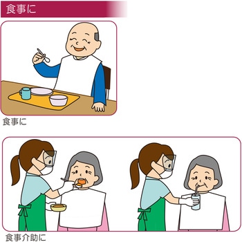 やわらか紙エプロン 10枚入 竹虎