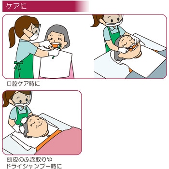 やわらか紙エプロン 10枚入 竹虎