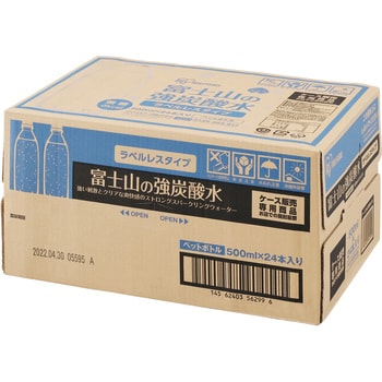 500ml×24本 富士山の強炭酸水ラベルレス 500mL アイリスオーヤマ 本数