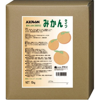 業務用入浴剤 バスフレンド - 伊吹正
