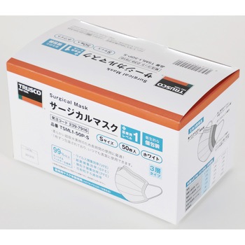 サージカルマスク TRUSCO