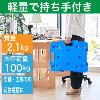 連結式ルートバン 515X385 ナイロン車輪 4輪自在 ストッパー付