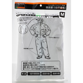 保護服(1層タイプ)目付 TRUSCO