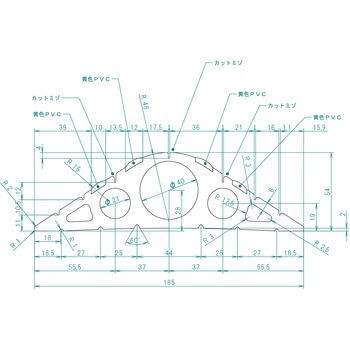 コードプロテクター TRUSCO
