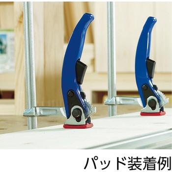 ワンタッチL型クランプ用パッド フレーム寸法19．5mm/22．0mm用 TRUSCO