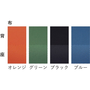 ハイバックメッシュチェア 肘付 TRUSCO